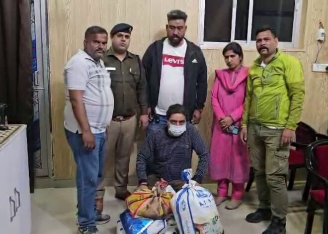 मेडिकल स्टोर की आड़ में चल रहे अवैध नशे के कारोबार का भंडाफोड़, हजारों नशीली गालियों का जखीरा पकड़ा