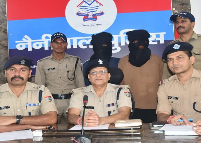 लाखों की स्मैक के साथ दो गिरफ्तार