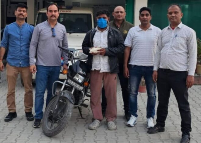 बड़ी कार्यवाहीः 144 हेरोइन के साथ नशा तस्कर गिरफ्तार