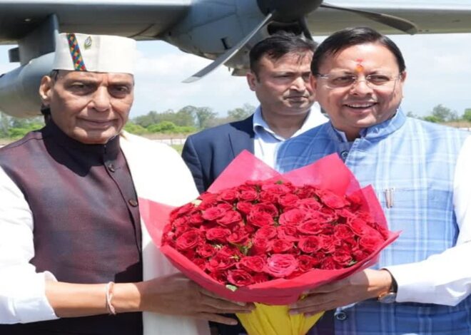 कार्यक्रम में भाग लेने हल़्द्वानी पहंुचे केन्द्रीय मंत्री राजनाथ सिंह