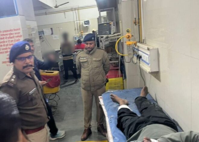 पुलिस पर हमला करने बाद फरार आरोपी मुठभेड़ में गोली लगने के बाद गिरफ्तार