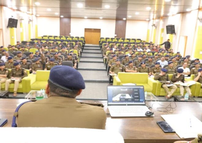 क्राइम मीटिंग मंे पुलिस कप्तान ने कसे थाना प्रभारियों के पंेच