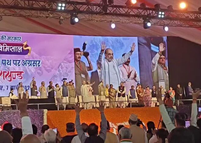 उत्तराखण्ड में धामी सरकार का चार साल का कार्यकाल बेमिसालःशाह