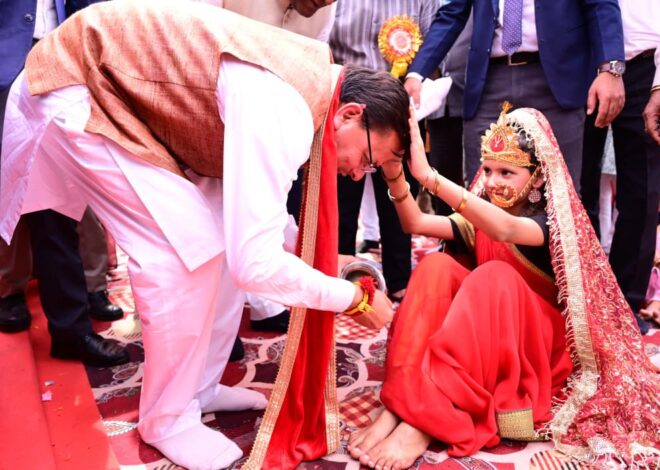 मुख्यमंत्री ने सामूहिक कन्या पूजन कार्यक्रम में किया प्रतिभाग