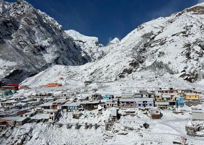 एक दो दिन और देखने को मिलेगा मौ