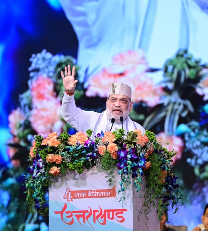 केदारनाथ से कन्याकुमारी तक बाहर होंगे घुसपैठियाः अमित शाह