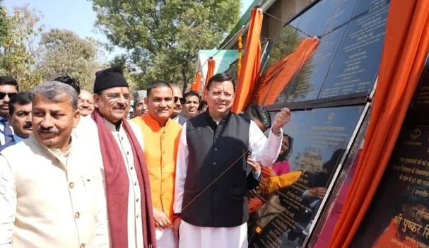 सीएम धामी ने दी 147 करोड़ की सौगात