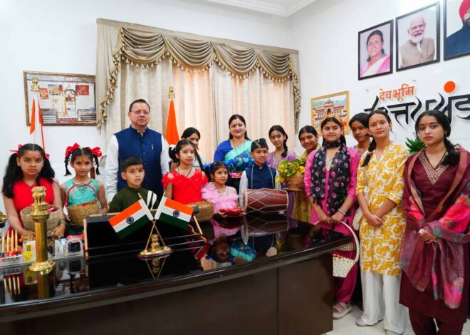 धामी ने मुख्यमंत्री आवास में मनाया लोकपर्व फूलदेई