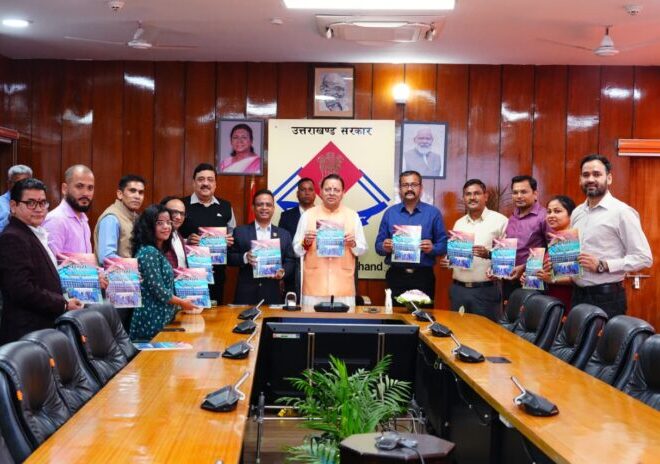 मुख्यमंत्री ने किया “प्रयास बेहतर कल के लिए” स्मारिका का विमोचन