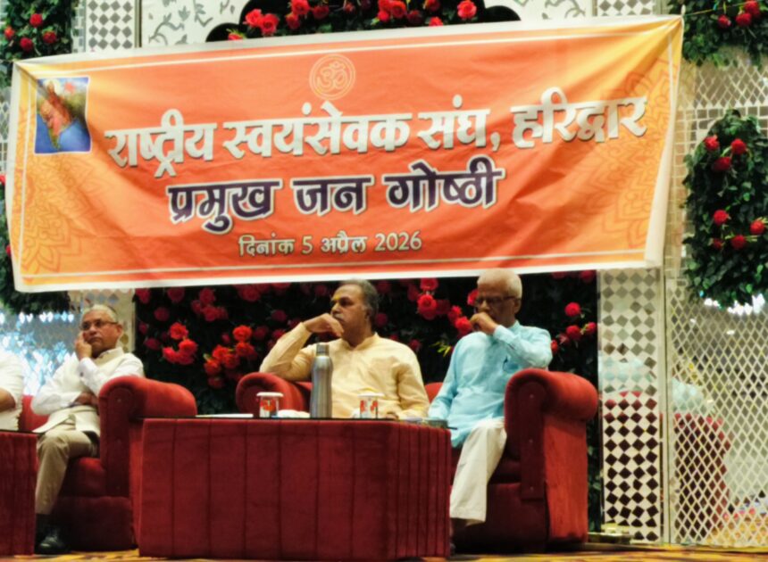 चुनौतीपूर्ण रही 100 वर्षों की संघ यात्रा : प्रमोद कुमार