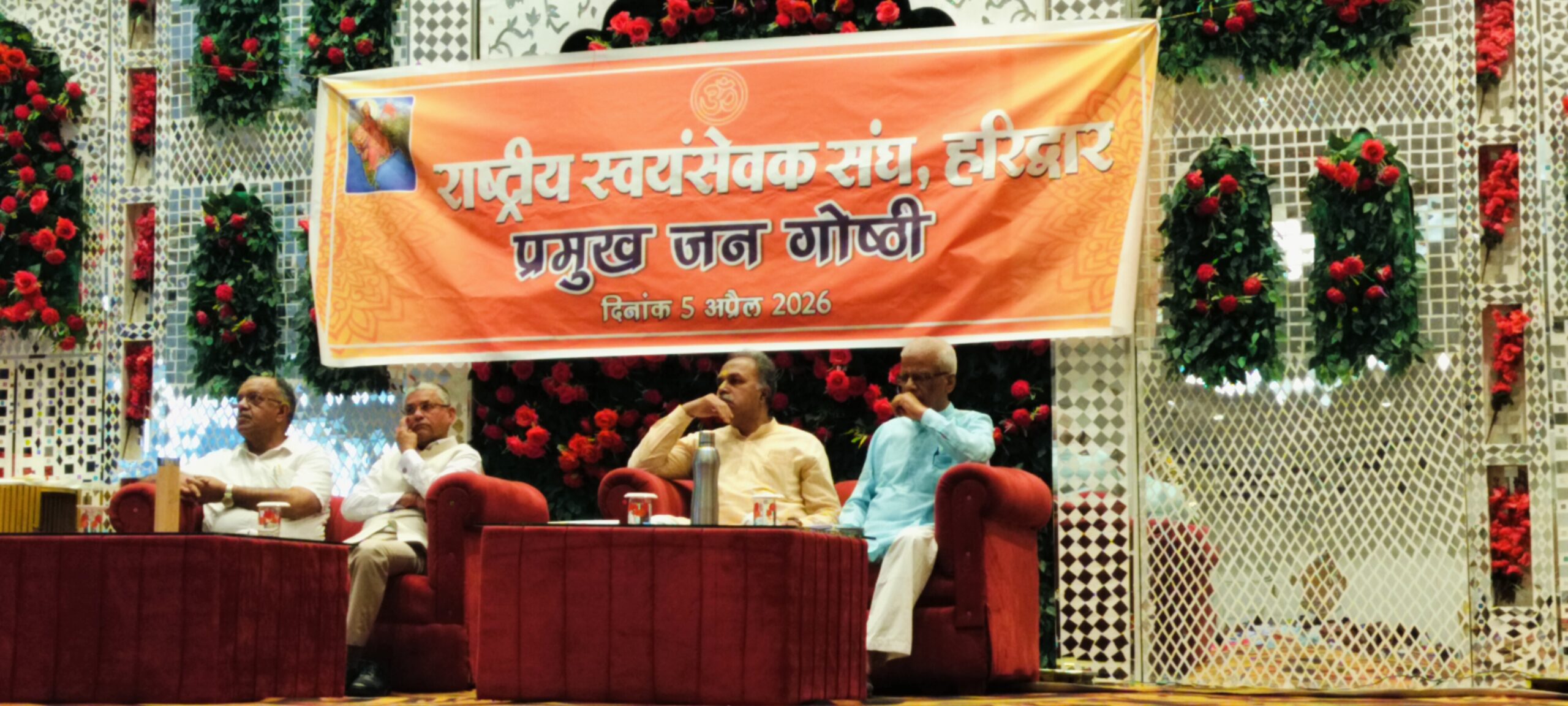 चुनौतीपूर्ण रही 100 वर्षों की संघ यात्रा : प्रमोद कुमार