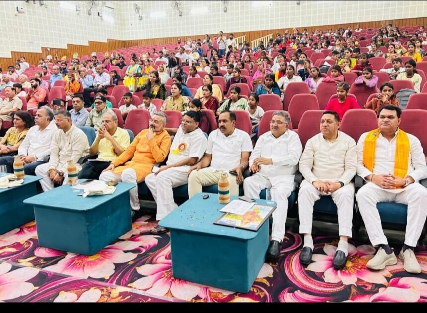 ऋषिकुल ऑडिटोरियम हरिद्वार में सेवा भारती का वार्षिकोत्सव संपन्न