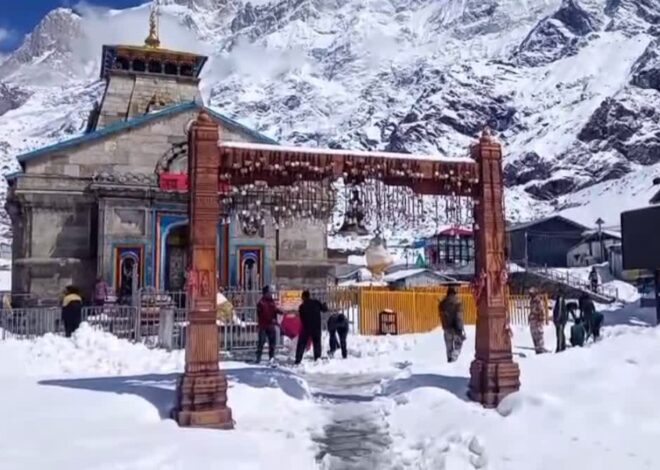 बर्फबारी के चलते केदारनाथ धाम यात्रा की तैयारियों पर लगा ब्रेक