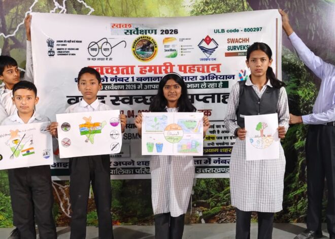 स्वच्छता कार्यक्रम को लेकर पालिका क्षेत्र में दिखा उत्साह: संतोष