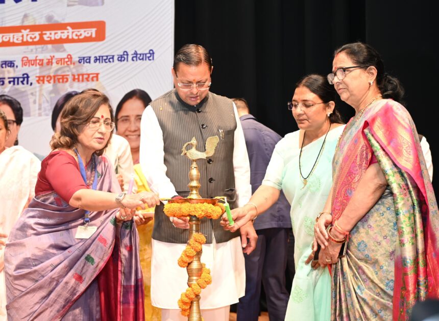 नारी शक्ति वंदन अधिनियम केन्द्र सरकार का ‘युगांतकारी’ कदमः धामी