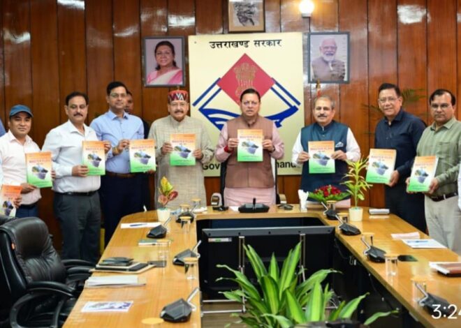 उत्तराखण्ड में विजन के साथ विकास हमारी प्राथमिकताः पुष्कर सिंह धामी