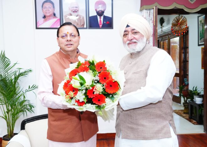 मुख्यमंत्री से गुरुद्वारा श्री हेमकुंट साहिब प्रबंधन ट्रस्ट के अध्यक्ष ने की भेंट