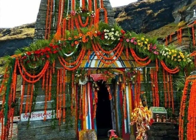 विश्व का सबसे ऊंचा शिवालय है ’तुंगनाथ धाम