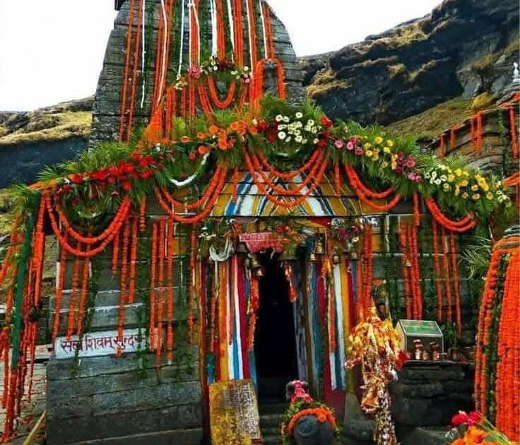 विश्व का सबसे ऊंचा शिवालय है ’तुंगनाथ धाम