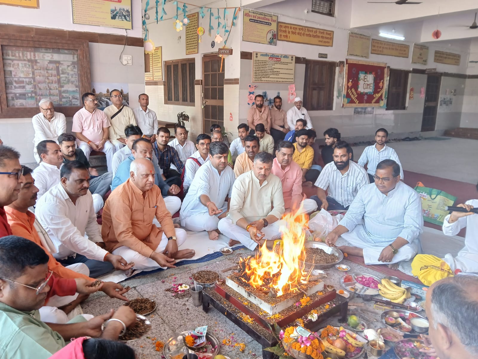 संघ शिक्षा वर्ग से पूर्व यज्ञ-हवन