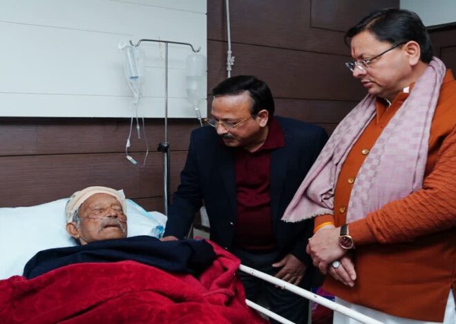पूर्व मुख्यमंत्री भुवन चंद्र खंडूड़ी का निधन