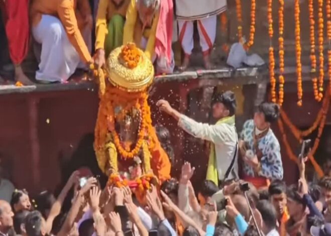 गोपीनाथ मंदिर से रवाना हुईं भगवान रुद्रनाथ की डोली