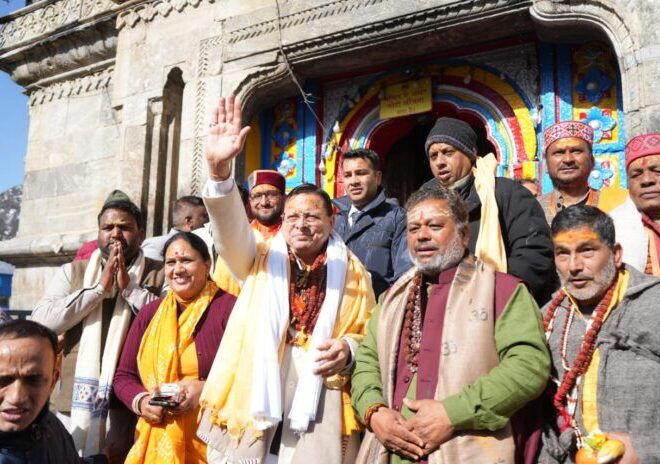 मुख्यमंत्री ने श्री केदारनाथ धाम में भारत पेट्रोलियम कॉर्पोरेशन अस्पताल का किया लोकार्पण