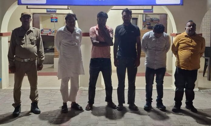 लूट की फर्जी सूचना देने के मामले में पांच गिरफ्तार