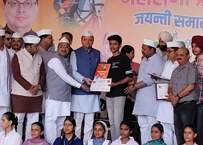 देवभूमि की संस्कृति से खिलवाड़ नहीं बर्दाश्तः धामी