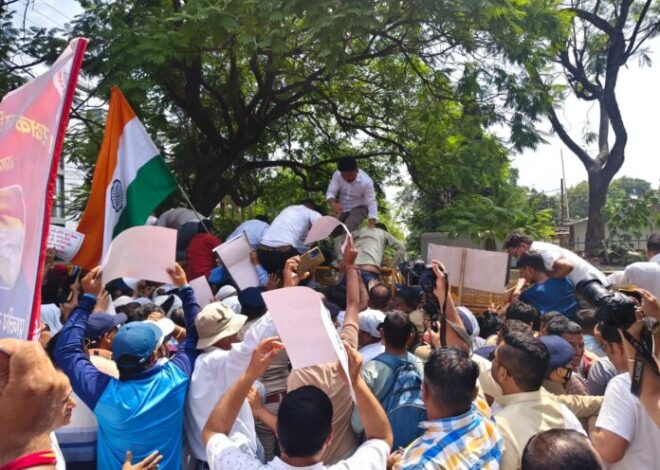 पीआरडी जवानों ने किया मंत्री आवास कूच