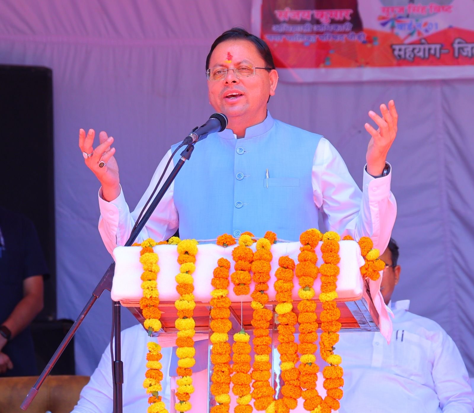 सीएम धामी ने किया कंडोलिया महोत्सव का शुभारंभ