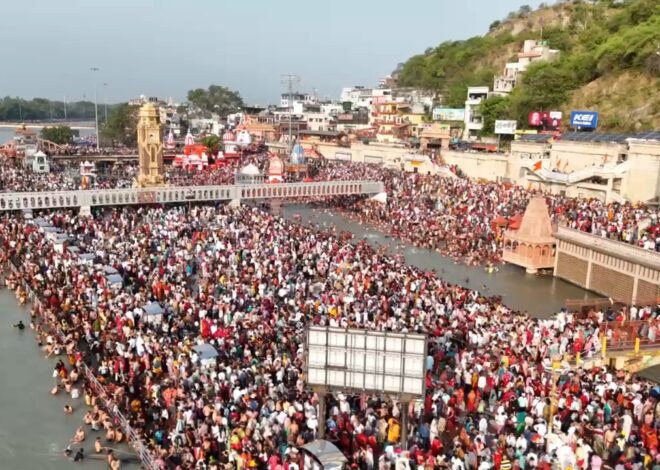 सोमवती अमावस्या पर उमड़ा धर्मनगरी में आस्था का सैलाब