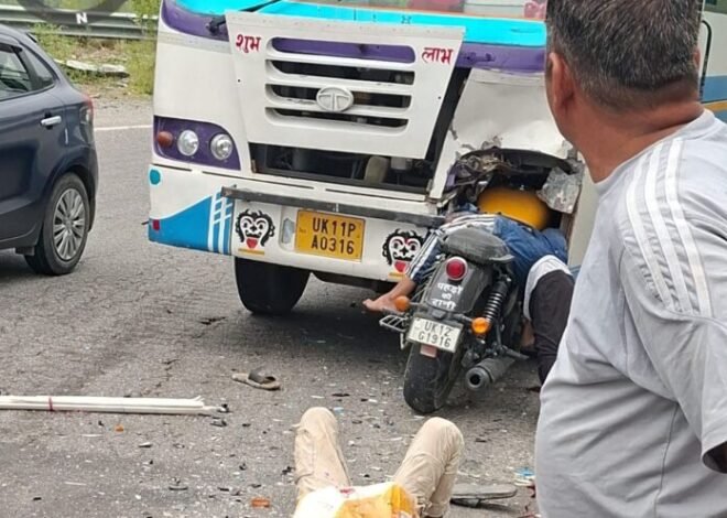 बस की टक्कर से बाइक सवार की मौत