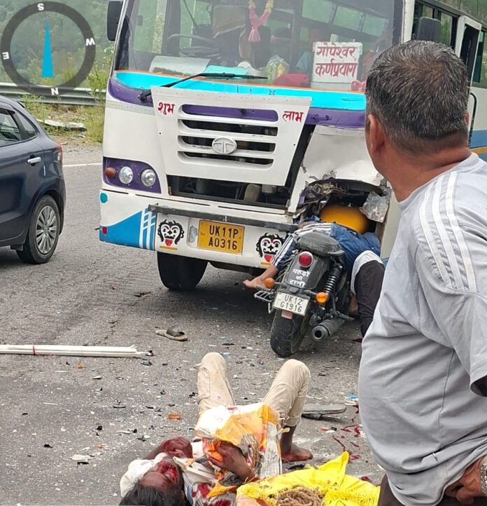 बस की टक्कर से बाइक सवार की मौत