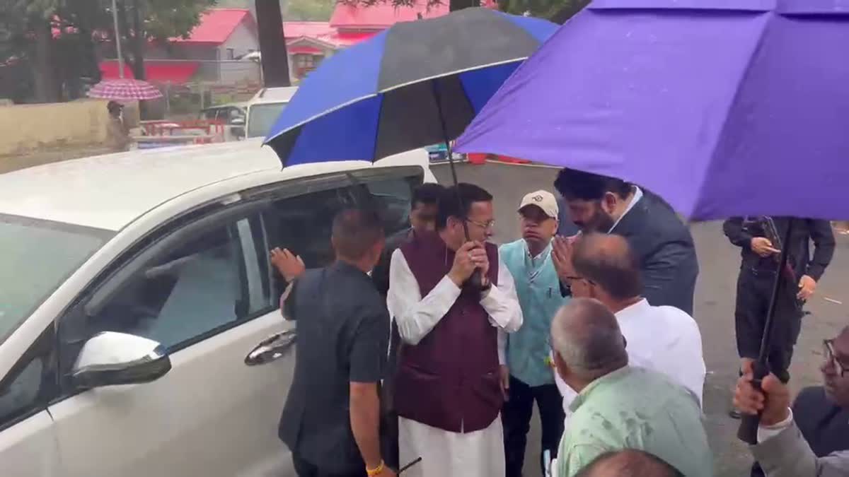 विदेशों में भारत की छवि को धूमिल करने का काम कर रहे राहुल गांधीःधामी