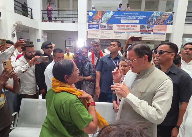 ऋषिकेश पहुंचे सीएम धामी
