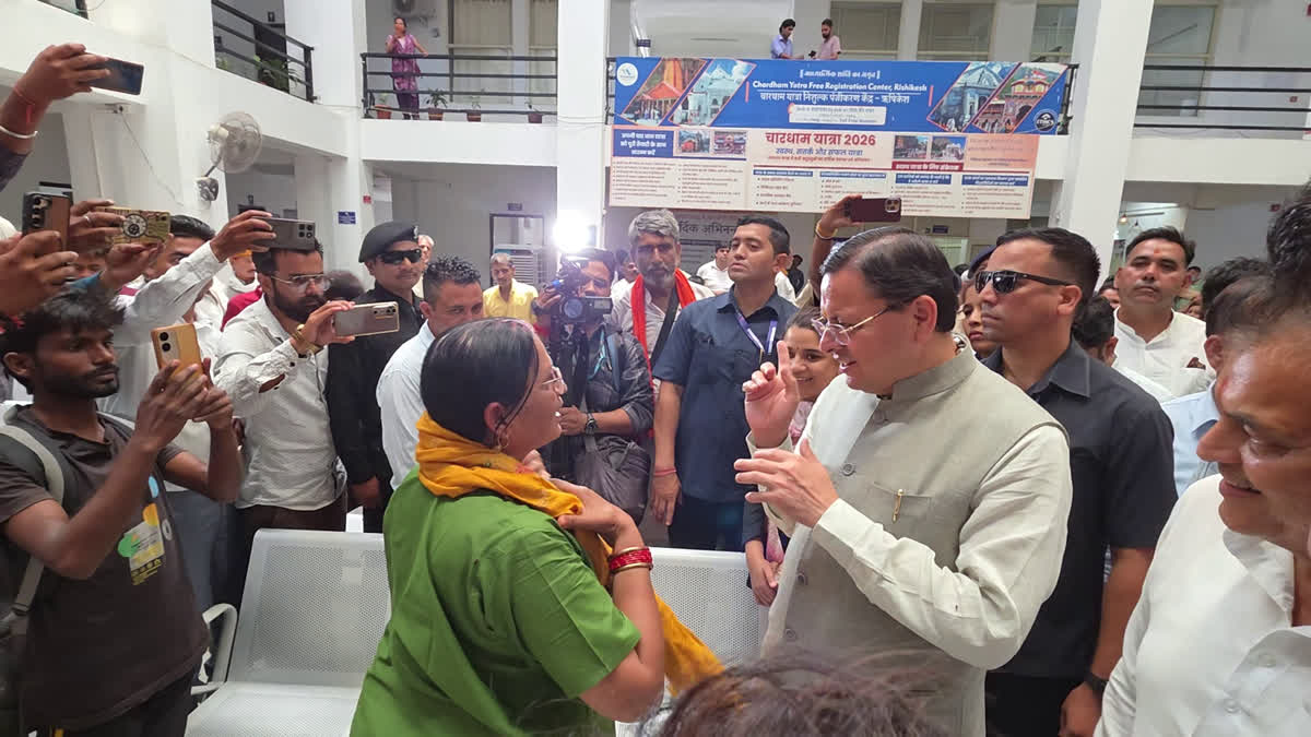 ऋषिकेश पहुंचे सीएम धामी