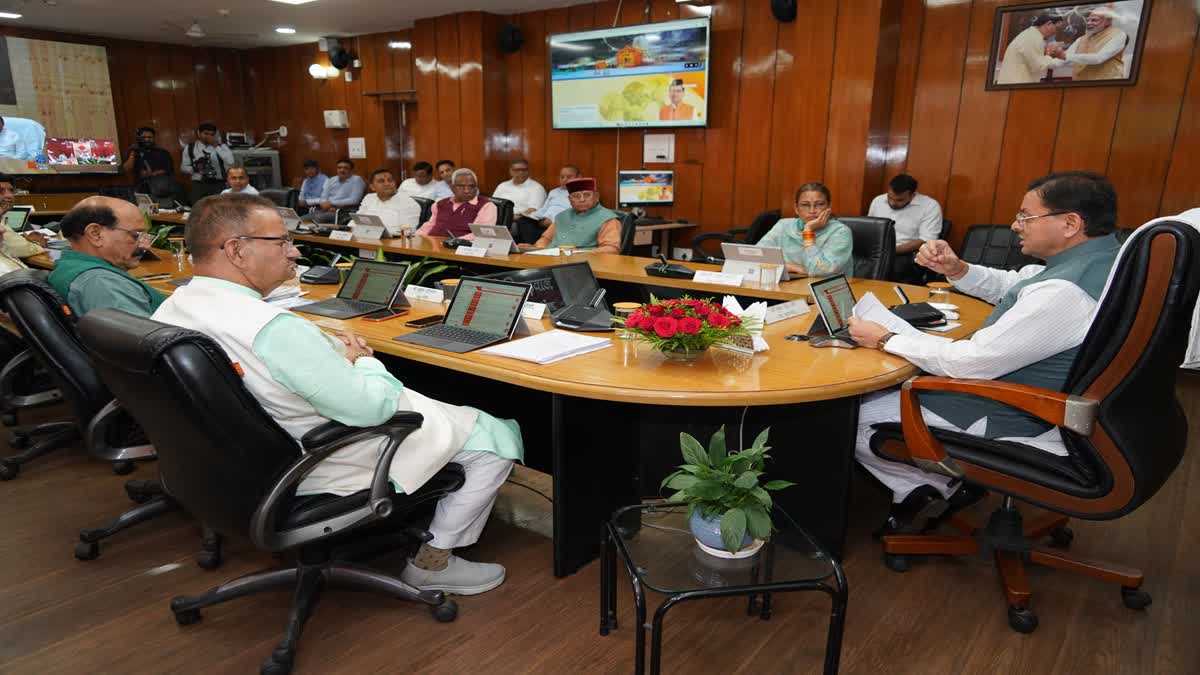 धामी कैबिनेट के 12 बड़े फैसलों पर लगी मुहर