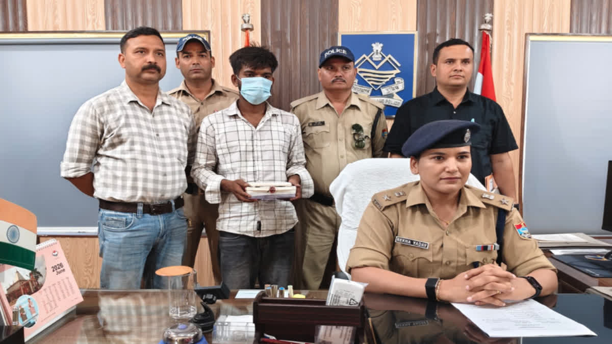 75 लाख की स्मैक के साथ तस्कर गिरफ्तार