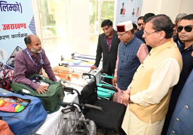 मुख्यमंत्री ने 9.74 लाख लाभार्थियों को 176.59 करोड़ रूपये की पेंशन राशि हस्तांतरित की