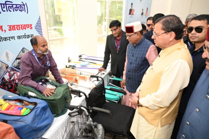 मुख्यमंत्री ने 9.74 लाख लाभार्थियों को 176.59 करोड़ रूपये की पेंशन राशि हस्तांतरित की