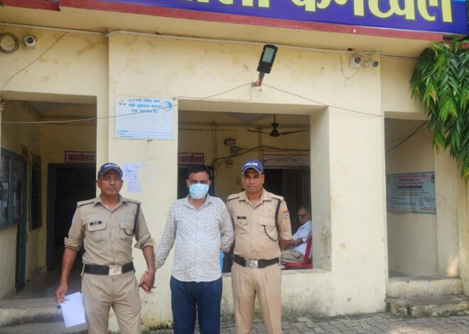 मालिश के बहाने बुजुर्गों को ठगने वाला शातिर गिरफ्तार