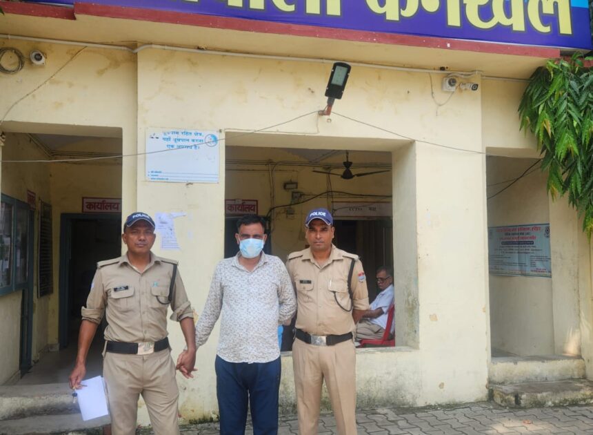 मालिश के बहाने बुजुर्गों को ठगने वाला शातिर गिरफ्तार