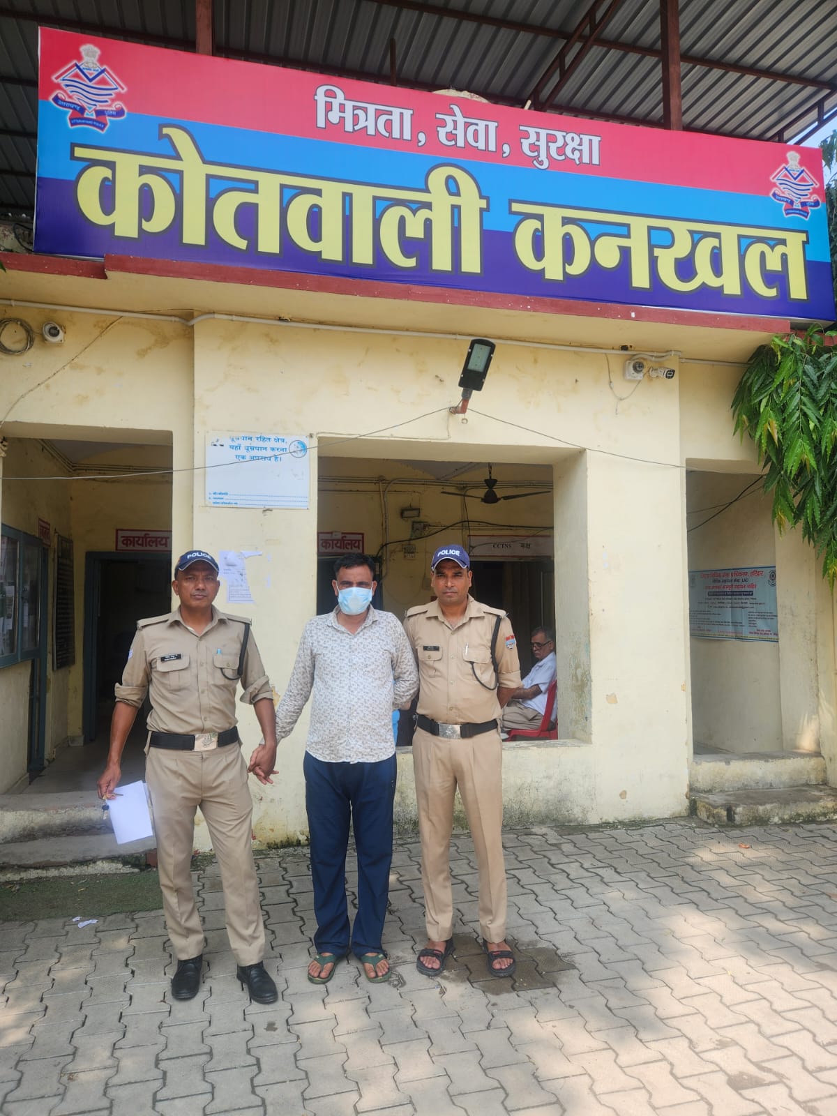 मालिश के बहाने बुजुर्गों को ठगने वाला शातिर गिरफ्तार