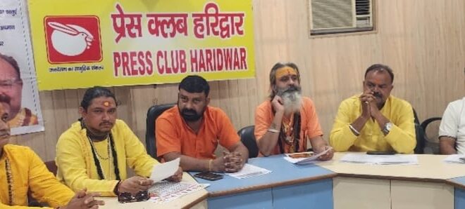 श्री अखंड परशुराम अखाड़े की शिवभक्तों से अपील