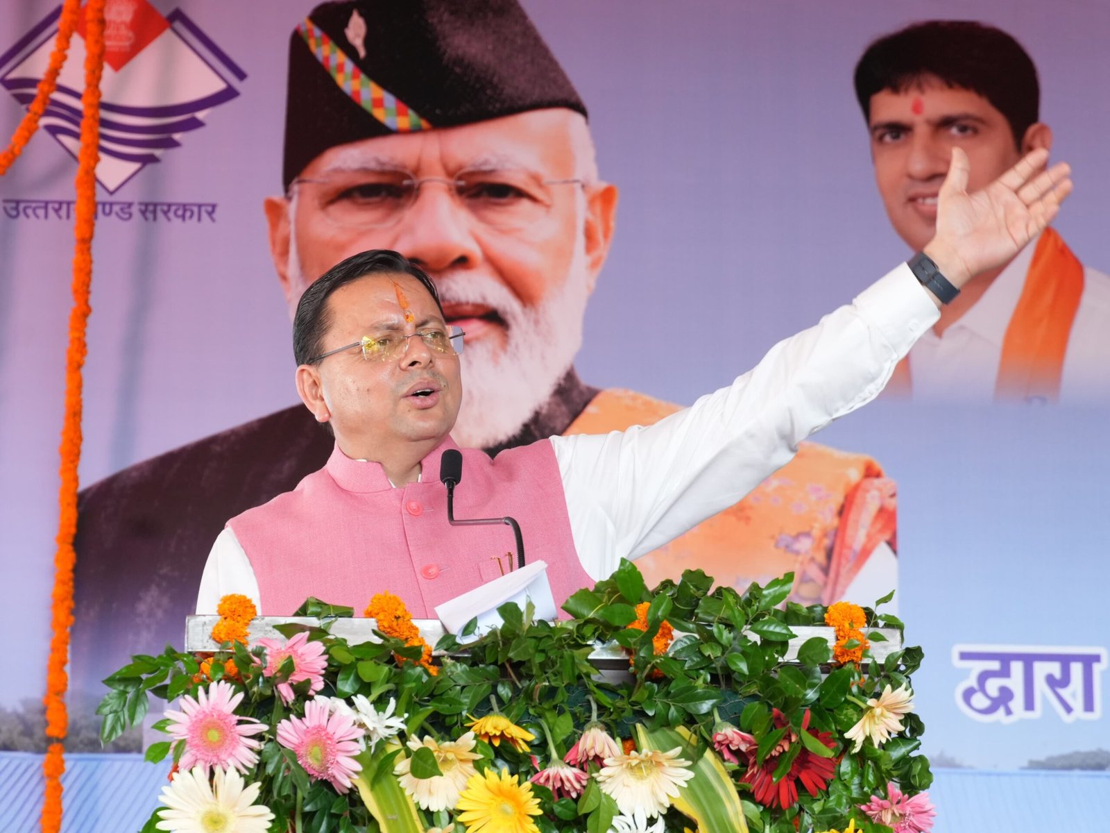 मुख्यमंत्री पुष्कर सिंह धामी ने गदरपुर में ₹2,830.07 लाख की विकास परियोजनाओं का लोकार्पण एवं शिलान्यास किया