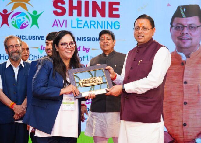 सीएम ने किया शाइन अवी लर्निंग “समावेशी शिक्षा मिशन-2030” का शुभारंभ
