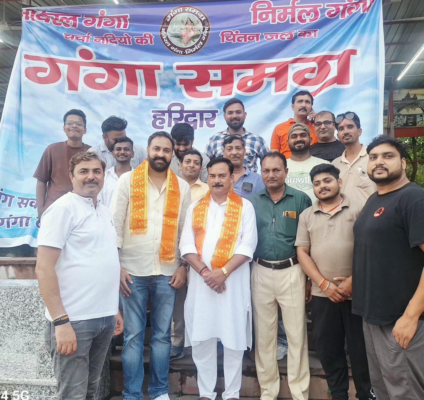 गंगा की स्वच्छता हम सभी की जिम्मेदारी
