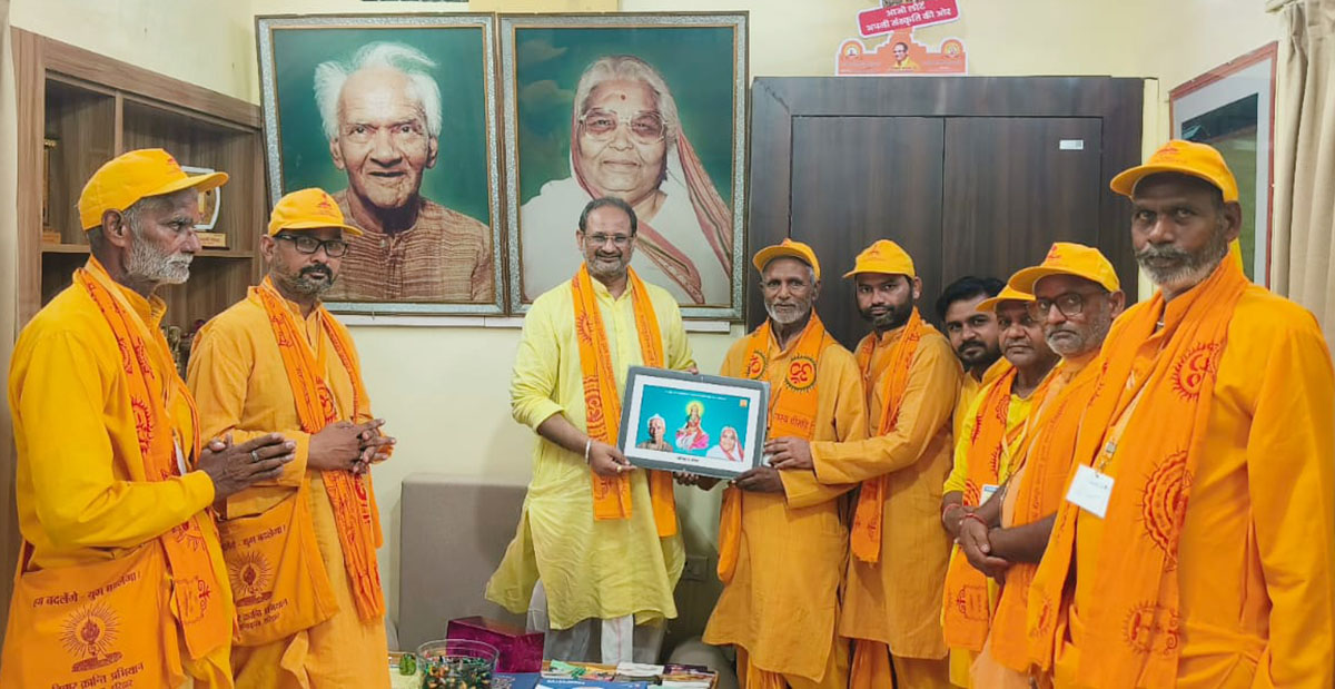 गोमुख से गंगासागर की प्रज्ञा पदयात्रा का शांतिकुंज में स्वागत