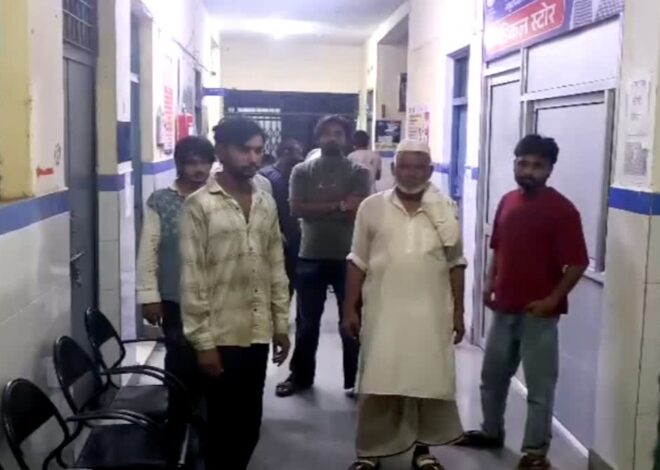 आम तोड़ने को लेकर दो पक्षों में हुआ खूनी संघर्ष